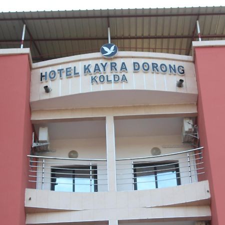 Hotel Kayra Dorong Kolda Zewnętrze zdjęcie